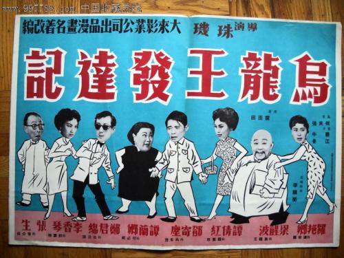 哪里能办马来西亚永久居民证