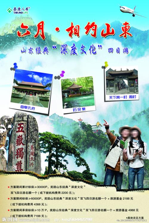 哪里能买到怀俄明州结婚证